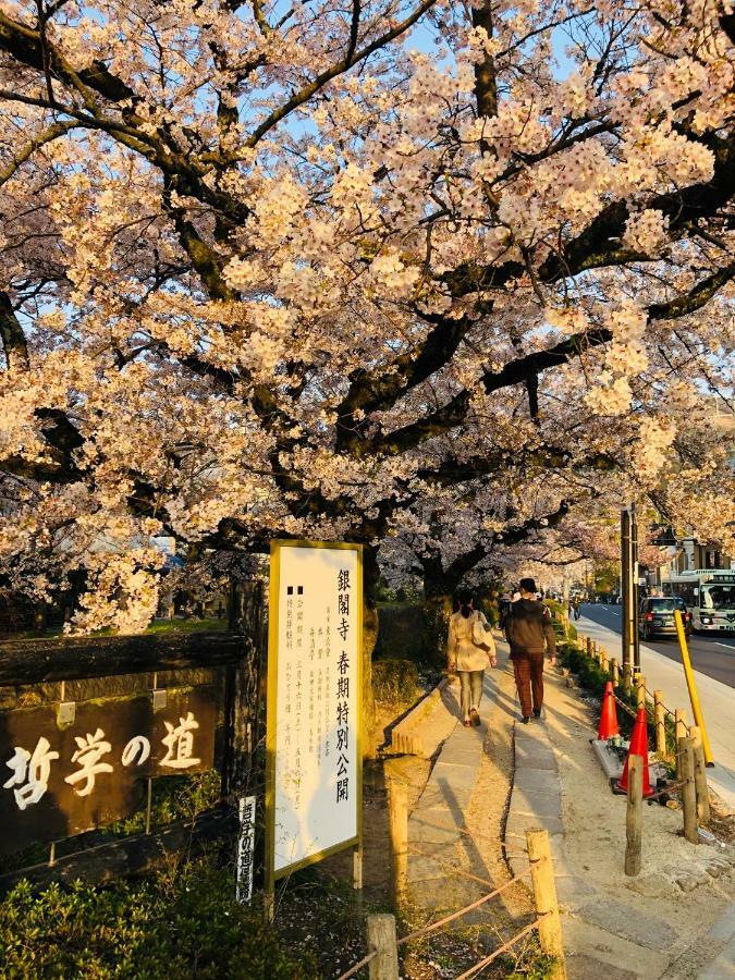 Matahari Annex Stay Kyoto Ngoại thất bức ảnh